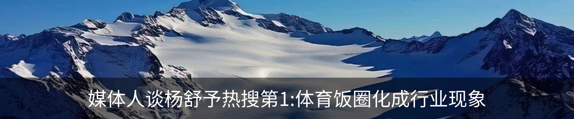 行业资讯