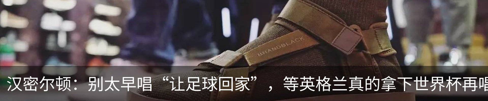 行业资讯