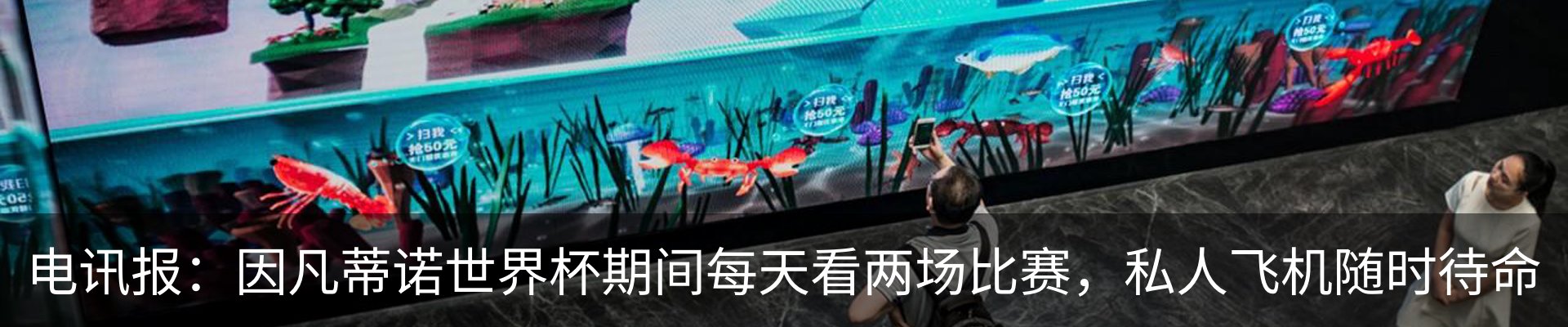 行业资讯