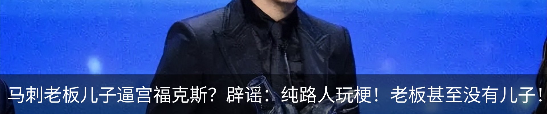 行业资讯